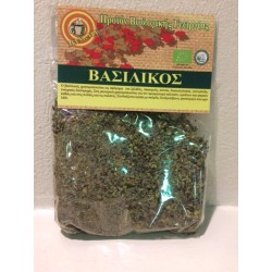 Basilic Bio 30g