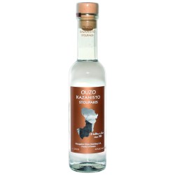 Ouzo Kazanisto