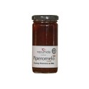 Piperomelo Chutney de poivron au miel BIO - 260g