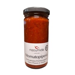 Purée tomates et poivrons rouges Bio 260g