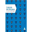 L\'Odyssée des vins grecs - Florence Tilkens