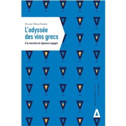 L'Odyssée des vins grecs