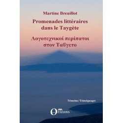 Livre : "Promenades littéraires dans le Taygète" - Martine Breuillot