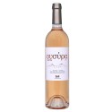 Vin Fokiano rosé - Domaine Ousyra - IGP Cyclades