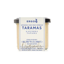 Tarama Ergon