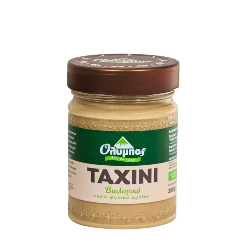 Tahini bio de Grèce - 280g