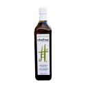 Huile d\'olive Bio eleonas de l\'île d\'Eubée Famille Vallis - 750ml