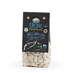 Haricots blancs Gigantes de Kastoria - 400g