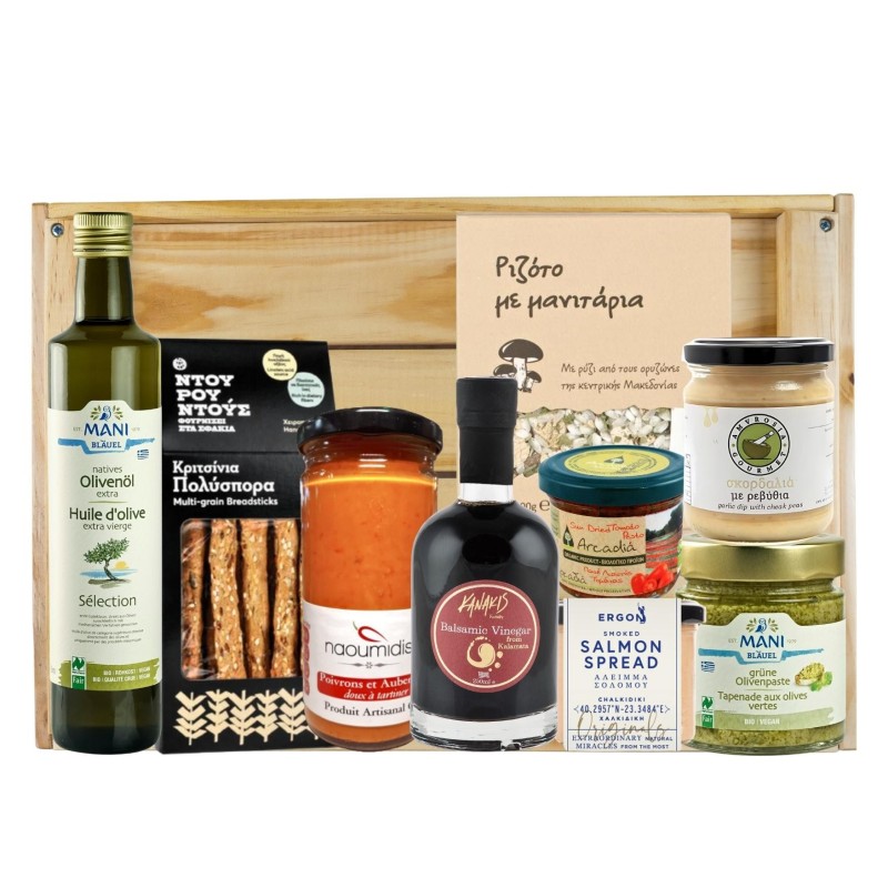 Coffret : Saveurs de Grèce