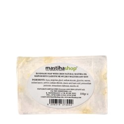 Savon fait main glycérine et mastic de Chios hydratant - 100g