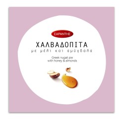 Halvadopita grec miel amandes 80g