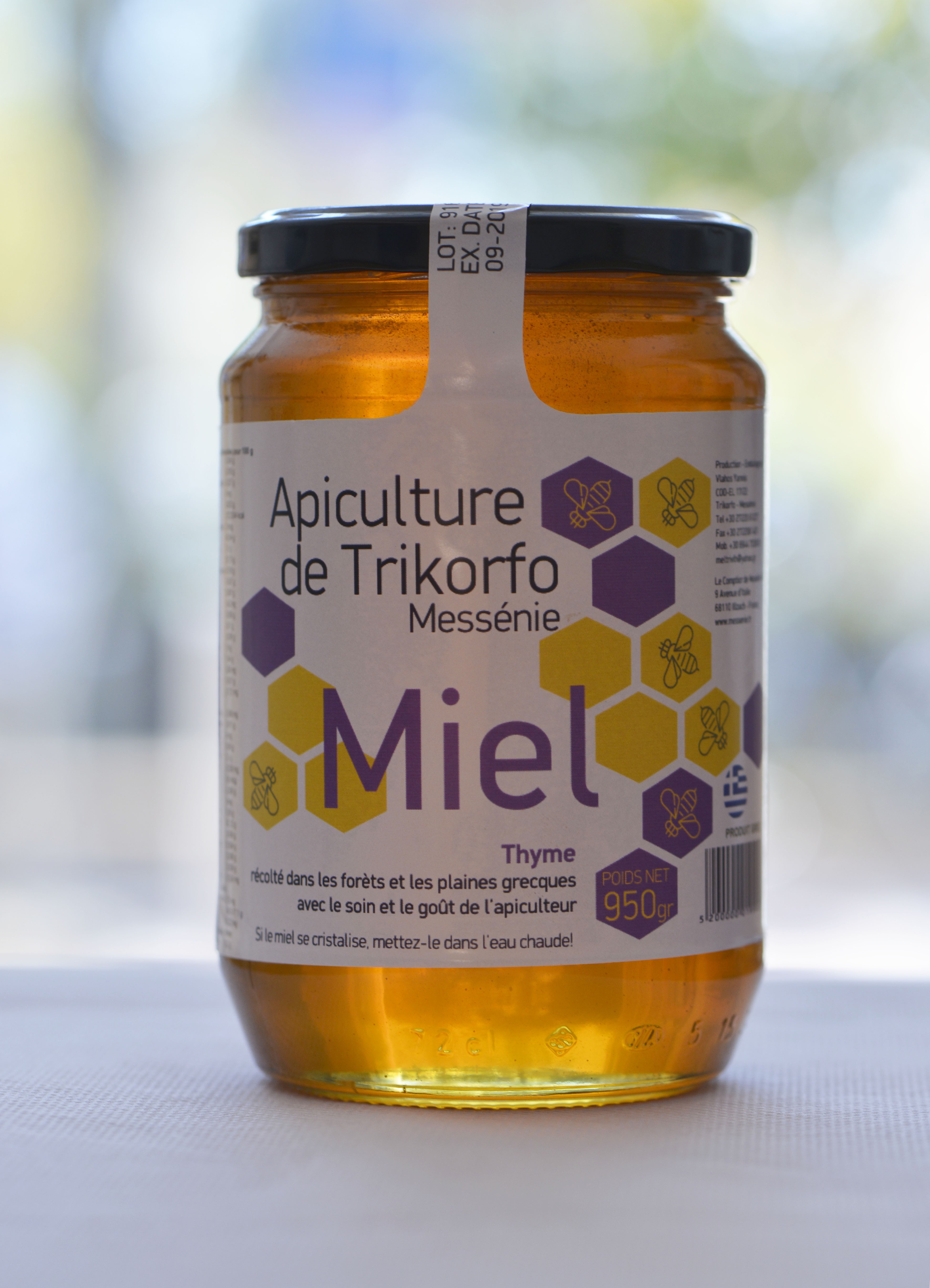 Miel de Thym BIO, Pot de 450 g