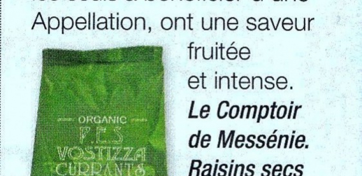 Les raisins secs de Corinthe dans Rustica