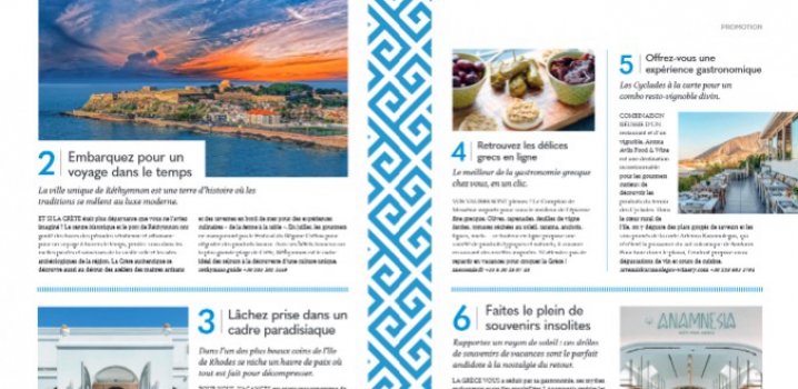 Le Comptoir de Messénie dans le magazine Air France-KLM !