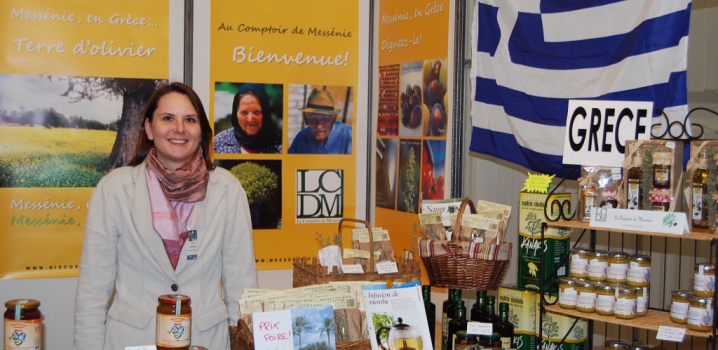 Foire de Printemps au Parc Expo Mulhouse - Spécial Entrepreneurs