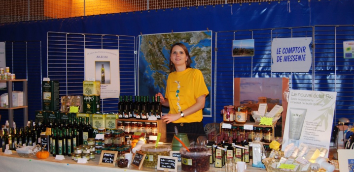 Bio Ungersheim 2008