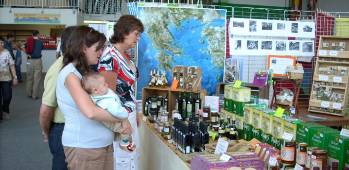 Expo’natur-e, Chalampé