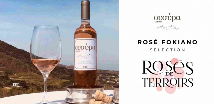 Rosés de Terroirs