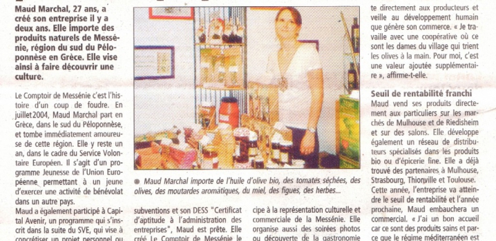 Le Journal des Entreprises n°4 - septembre 2007